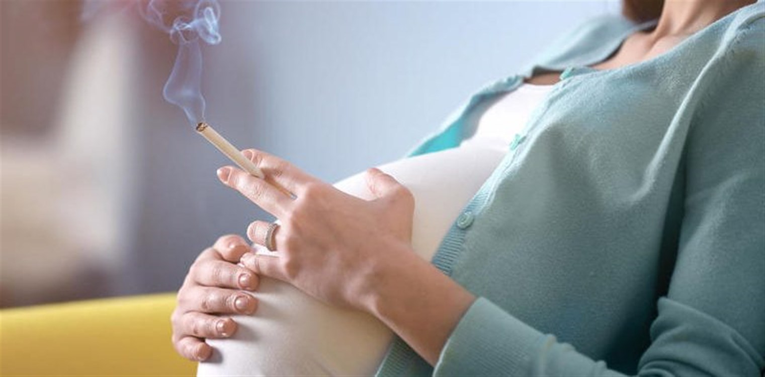 العلاقة بين تدخين الحامل وخصوبة الطفل