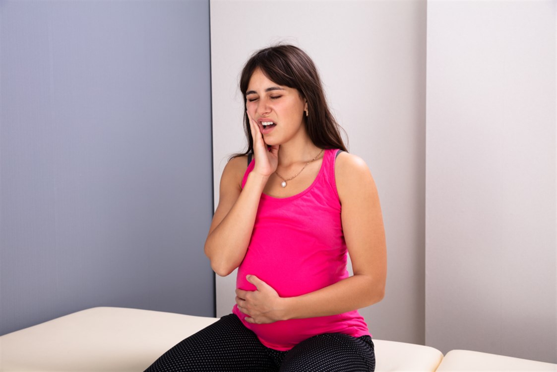 آلام الاسنان للحامل في الشهر الثامن