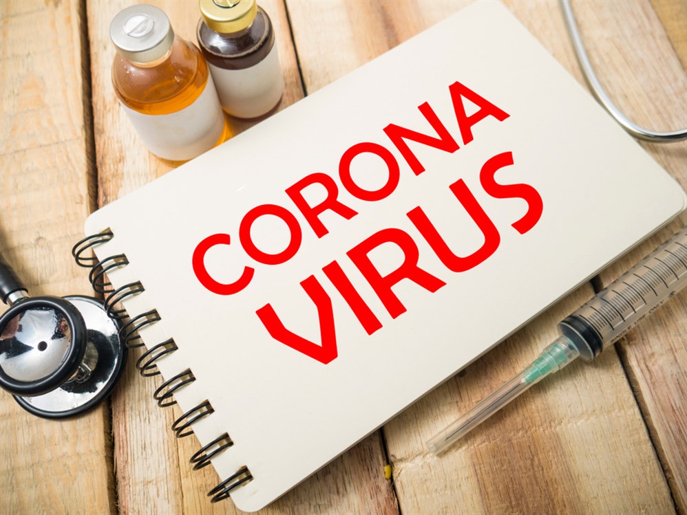 فيروس كورونا المستجد في لبنان