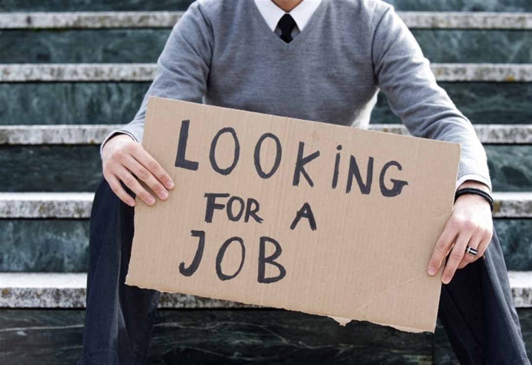 المضاعفات النفسية لفقدان الوظيفة