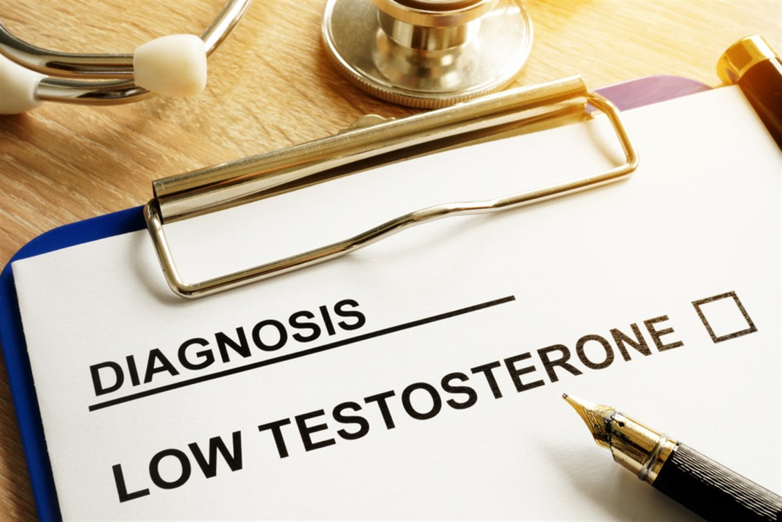 علاج نقص هرمون التستوستيرون